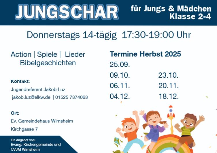 jungsch9.25